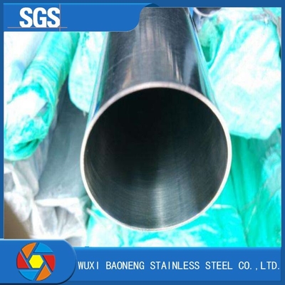 Welded Seamless 3 Inch 201 403 Stainless Steel Pipe 3 16" Fluid Pipe
