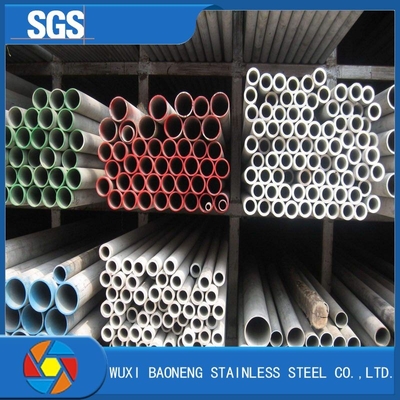 AISI 304 Stainless Steel Seamless Pipe 20mm Diameter Stainless Steel Pipe Mirror Polished