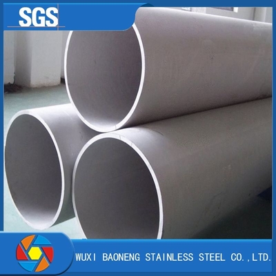 AISI 304 Stainless Steel Seamless Pipe 20mm Diameter Stainless Steel Pipe Mirror Polished